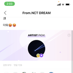 [NCT즌] 갓ㄱ야<b>아아</b>ㅏㅏ