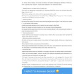 [킹덤즈] 애들아 <b>해외</b><b>팬</b>들한테 뿌리고 있어?