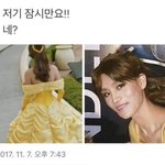 [NCT즌] 개욱겨 ㅋㅅㅋㄱㅋㄱㅋㄱㅋㄱ