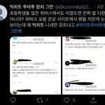 [TXT] 얘들아 지금 <b>알</b>계 ㅈㄴ 파엿다