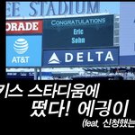 [더보이즈] 이런거 보면 손영재는 운이 진짜 좋은 것 같아