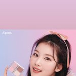 <b>사나</b> 어퓨