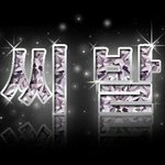 [댓글부탁해] 여성징병제 <b>도입</b>되냐?