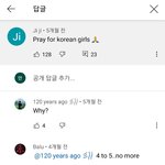 [ㅈㄱㄴ] 아 개웃겨