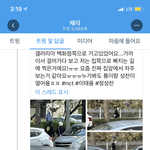 [NCT즌] 아니.... <b>성찬</b>이는 알겠구