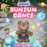 [댓글부탁해] 오마이걸 신곡 제목 dun dun danceㅋㅋㅋㅋ
