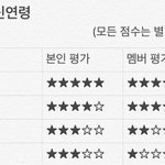 [더보이즈] 나 이거 이제 봤는데