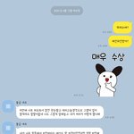 전남친 바람나고 일주일이 지난 오늘