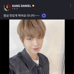 [강다니엘] 유니버스 <b>FNS</b>