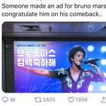 [NCT즌] ㅅㄷ 와 한국 <b>지하철</b> 광고에 ㅋㅋㅋㅋ