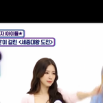 [추반] 졸업<b>사진</b> 하이틴 컨셉 <b>옷</b> 이거 어때???