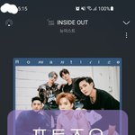 [뉴이스트] 오늘 비디오스타 밍기출현!