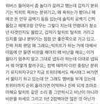 [TXT] 아 <b>혈압</b>.....