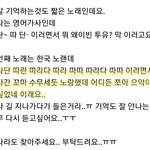 [방탄소년단] 이사간 꼬마 수무세듯 <b>노랑</b>했데