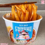 [드루와] <b>토스</b> 안쓰는 사람한테 <b>토스</b>로 돈 보내도 됨?