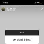 [댓글부탁해] 얘가관종짓한슴<b>연생</b>임?