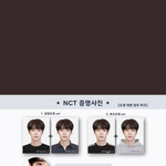[NCT즌] 나왜이게<b>씨</b><b>피</b>로보이냐 아.........