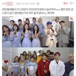 엥 이 쓰니 <b>마크</b> 언제부터 달림?
