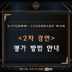 [스키즈] <b>심호흡</b> 크게하자❣