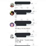 [드루와] 이제노는거지 개웃<b>기네</b>