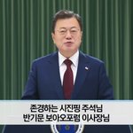 여자들아 이거 보면 속 안뒤집어지냐?