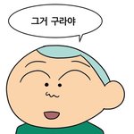 [드루와] 트위터 친구 만나본 사람 있음?