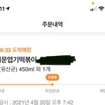 [NCT즌] 내껀 왜 안<b>오지</b>