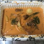 [NCT즌] 난 <b>배떡</b> 먹는중