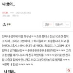 [BTOB] 안녕..?!츠츳 쓴 멜로디의 멜로디야(?)
