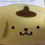 어때 내 변백현<b>필통</b>