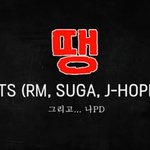 ㅋㅋㅋ 채널<b>십오야</b> 방탄ㅋㅋㅋ