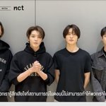 [NCT즌] <b>누</b>땡 ㅈㅈ 닮음 ㄹㅇ