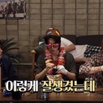 [스키즈] 아기테이들!