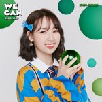 얘가 한 머리 고데기임 아니면 <b>파마</b>임