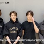 [NCT즌] <b>학원</b> 이제야 끝나서