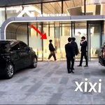 [트레저] <b>예담</b>이 발견!!!