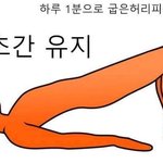 [드루와] ㄹㅇ <b>이대</b> 가고싶다.....