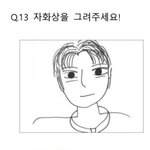 [더보이즈] 아놔 이좨현 이게 뭐람ㅋㅋㅋㅋㅋㅋㅋ