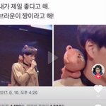 [EXO] 이 짤 원본 <b>제발</b> 있는<b>사람</b>