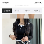 [댓글부탁해] <b>뭔</b> <b>색</b>이 더 이쁨