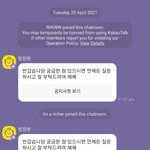 [드루와] 남자들 ㅈㄴ <b>예민</b>하네 ㅋㅋ