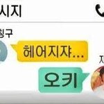 <b>펜팔</b>해본사람