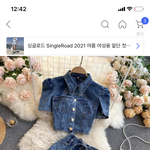 [NCT즌] ㅅㄷ 얘들아 이거 어때보이냐