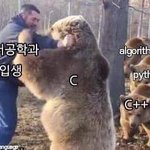 [댓글부탁해] 분홍색 <b>크롭</b>티 위에 뭐입어?