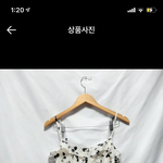 하 ㄹㅇ 사고싶다