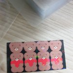 이거 에바임?