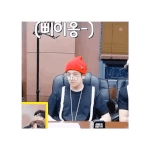 [펜타곤] <b>우석</b>이 이 표정