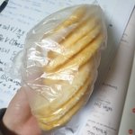 [NCT즌] ㅅㄷ졸라눈물남