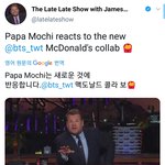 [방탄소년단] 파파<b>모찌</b>도 그냥 넘어갈수 없찌ㅋㅋㅋㅋㅋ