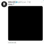 [방탄소년단] 태태야 엉엉ㅜㅜ 이시간에 <b>뭔</b><b>일</b>이여ㅠ